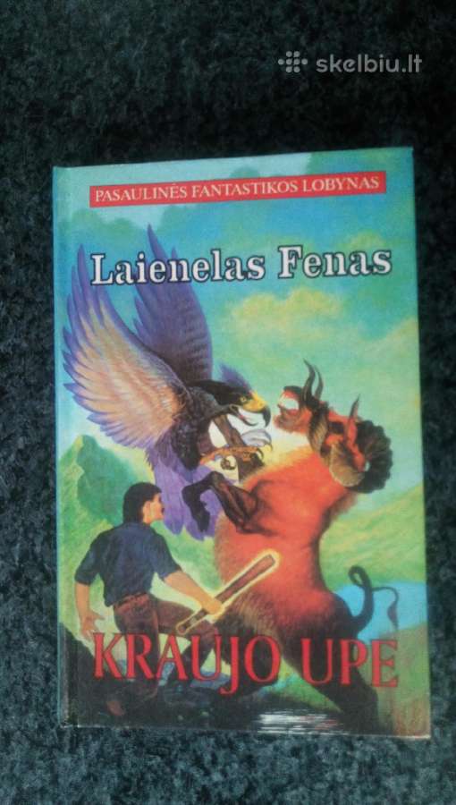 Pasaulines fantastikos lobynas B - nuotraukos Nr. 8