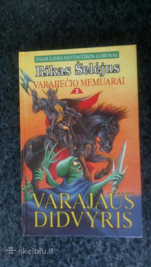 Pasaulines fantastikos lobynas B - nuotraukos Nr. 5