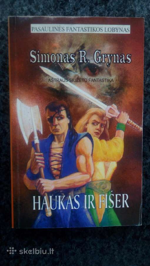 Pasaulines fantastikos lobynas C - nuotraukos Nr. 7