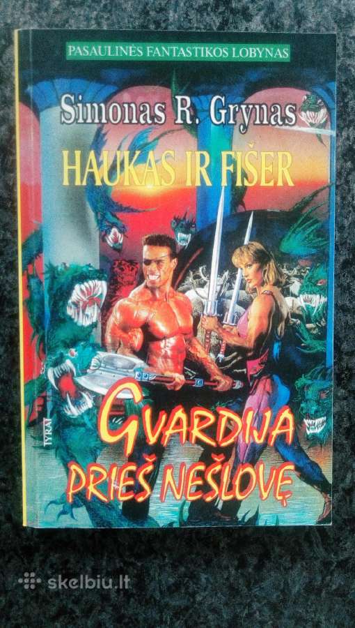 Pasaulines fantastikos lobynas C - nuotraukos Nr. 10