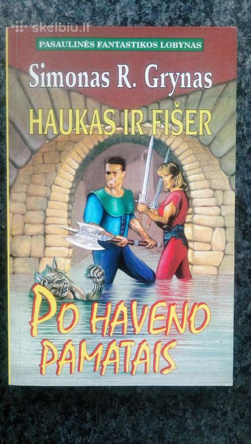 Pasaulines fantastikos lobynas C - nuotraukos Nr. 11