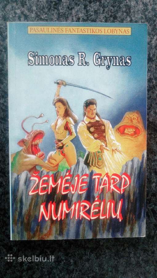 Pasaulines fantastikos lobynas C - nuotraukos Nr. 12