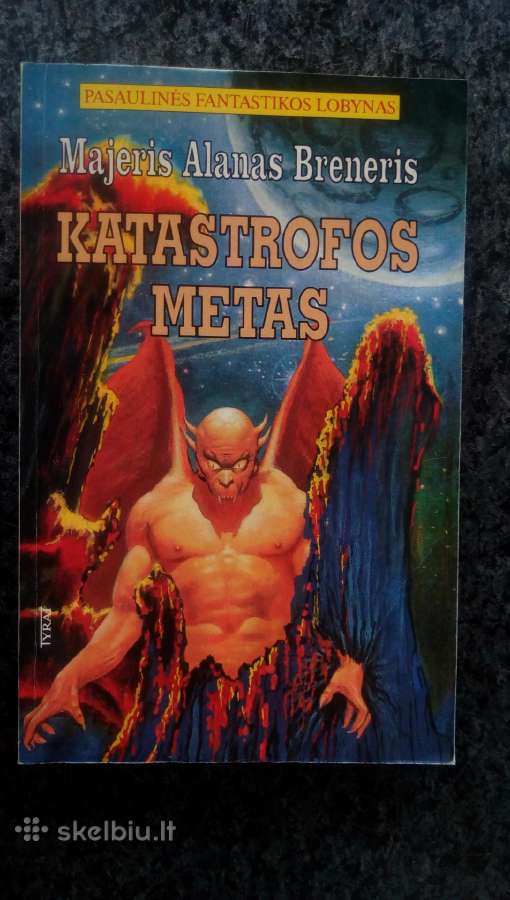 Pasaulines fantastikos lobynas C - nuotraukos Nr. 14
