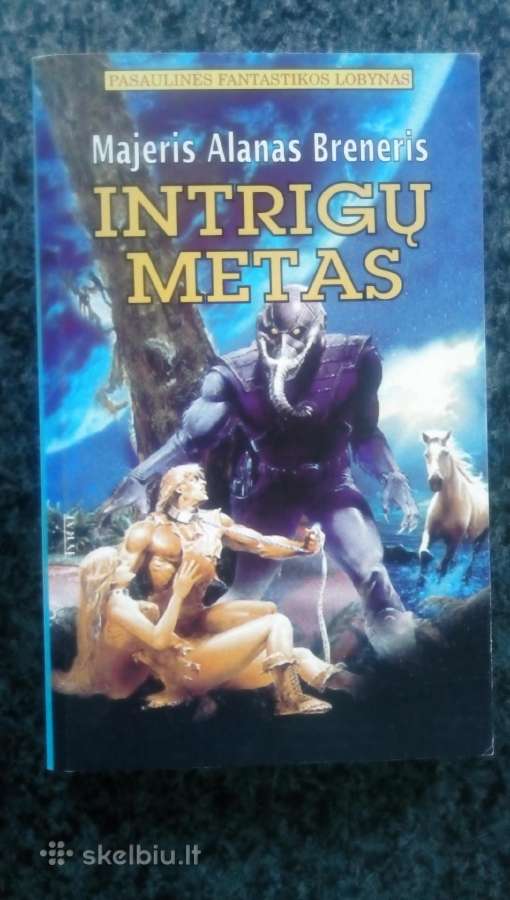 Pasaulines fantastikos lobynas C - nuotraukos Nr. 15