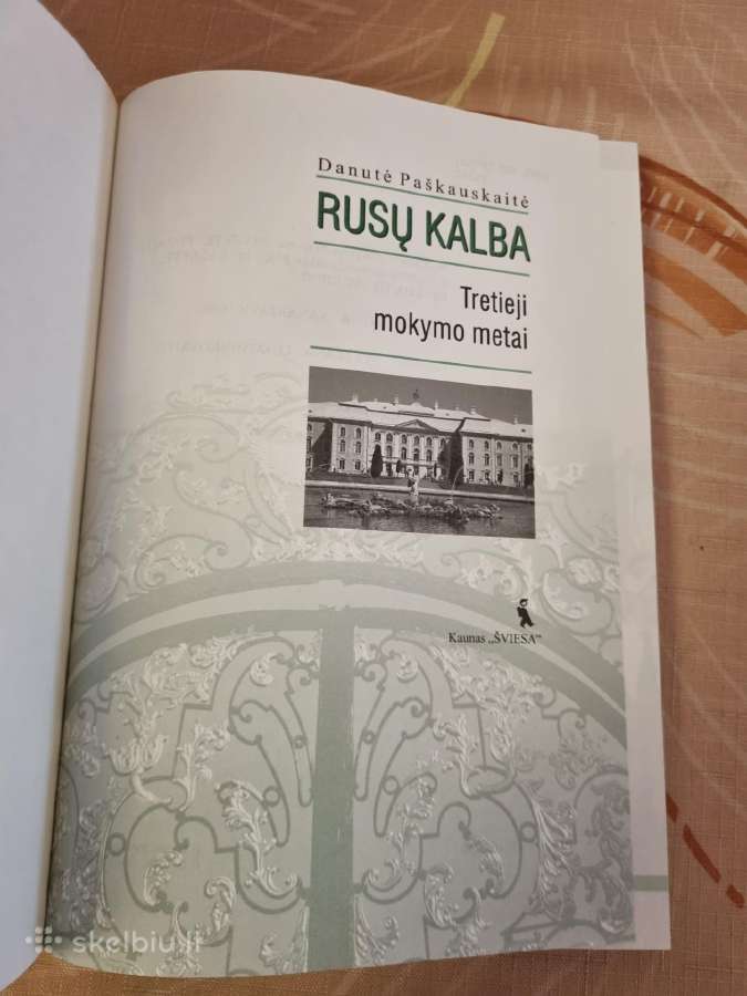 Rusų kalba 3 mokslo metai - nuotraukos Nr. 2