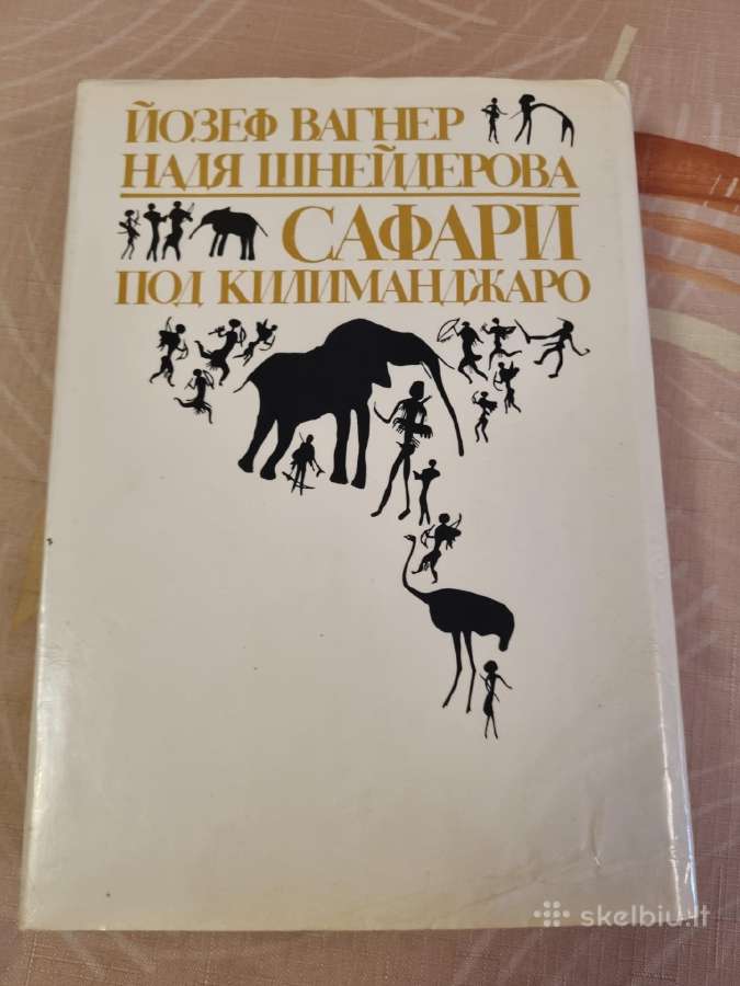 Safari šalia Kilimandžaro - nuotraukos Nr. 9
