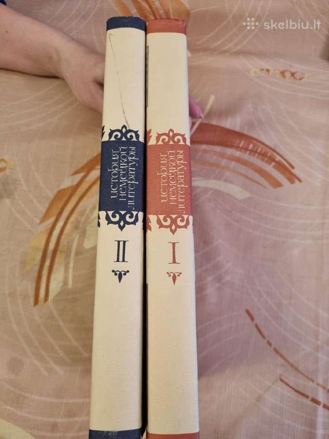 Vokiečių literatūros istorija 1 ir 2 tomai - nuotraukos Nr. 2