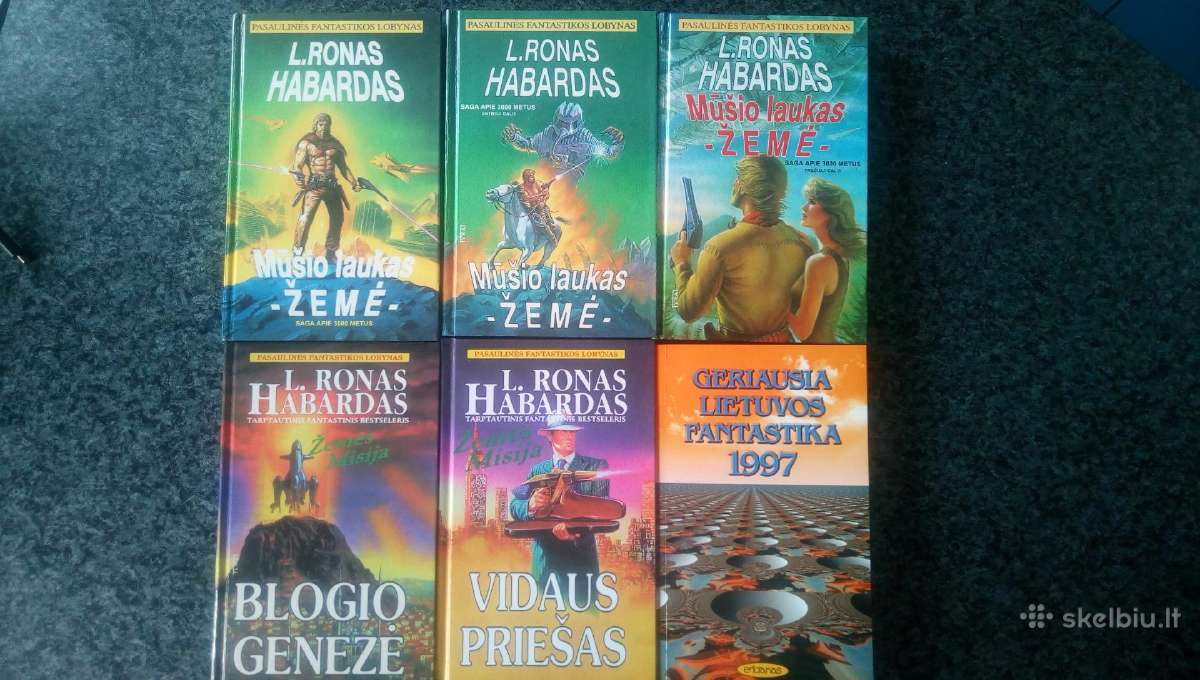Pasaulines fantastikos lobynas D