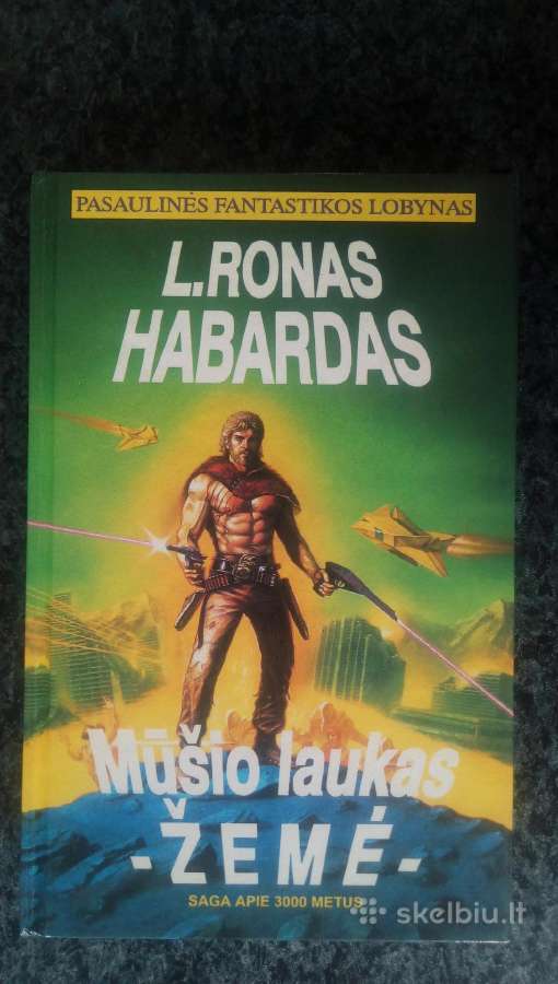 Pasaulines fantastikos lobynas D - nuotraukos Nr. 3