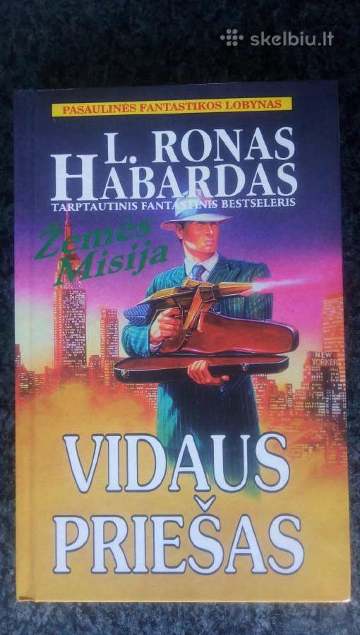 Pasaulines fantastikos lobynas D - nuotraukos Nr. 7