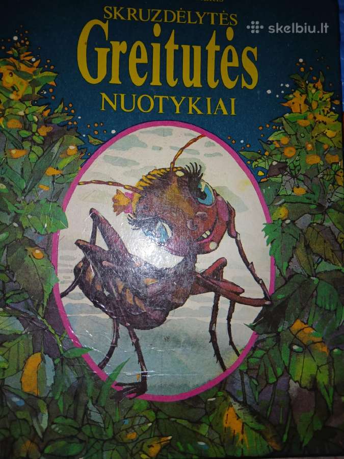 Skruzdelytes Greitutės nuotykiai