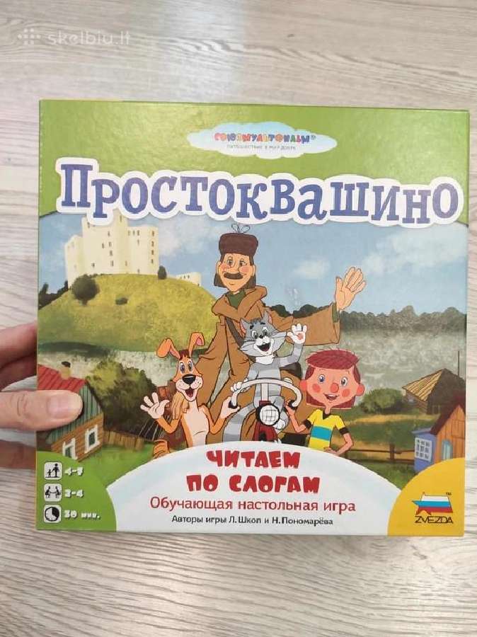 Žaidimas mokytis skaityti rusų klaba
