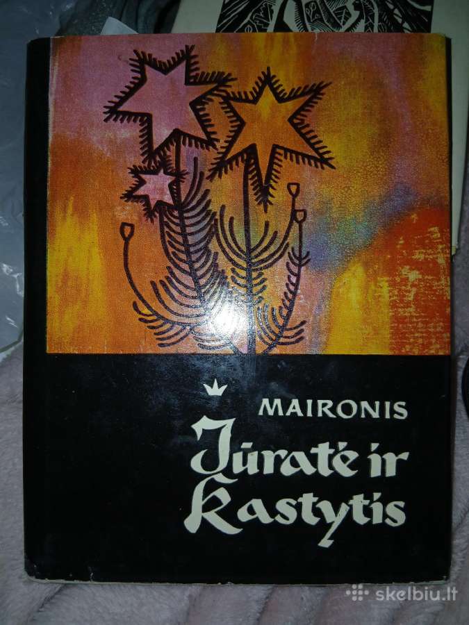 Jūratė ir Kastytis