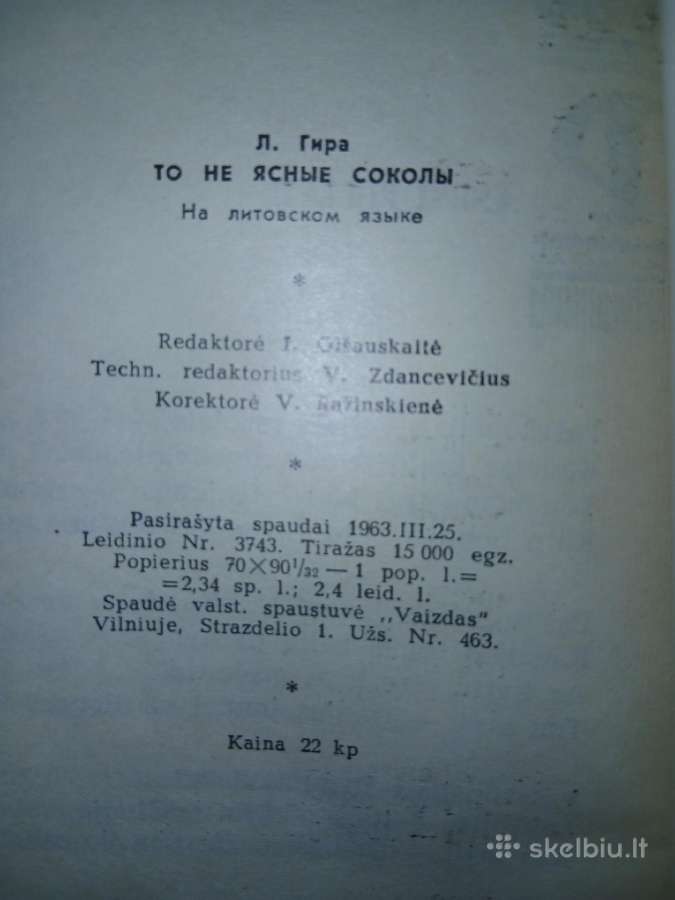 Puiki vintage knyga - nuotraukos Nr. 2