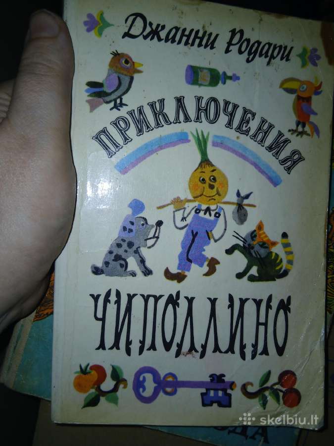 Vintage knygos vaikams rusų kalba