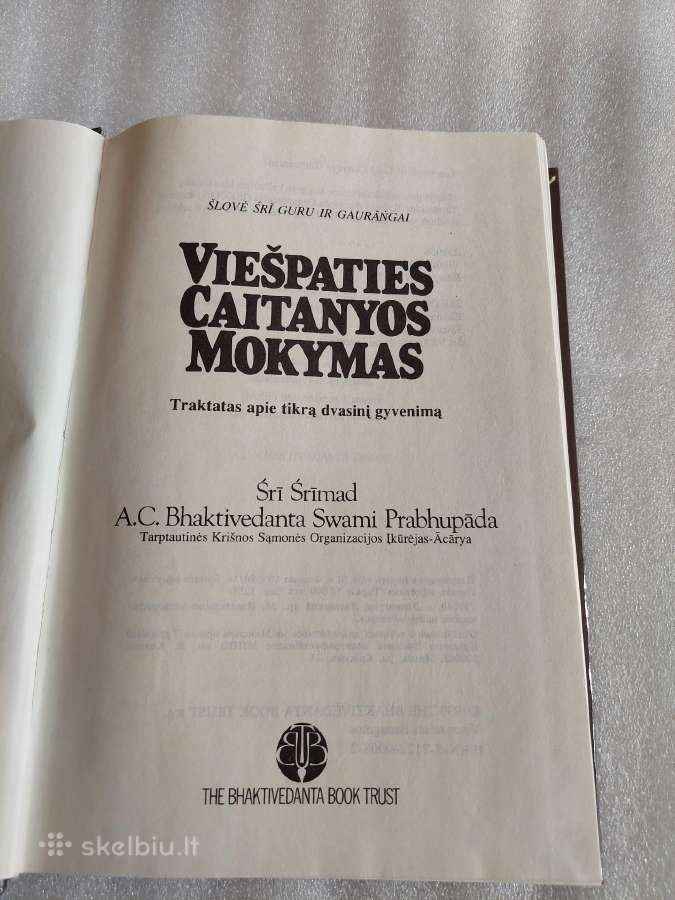 Viešpaties Caitanyos mokymas - nuotraukos Nr. 2