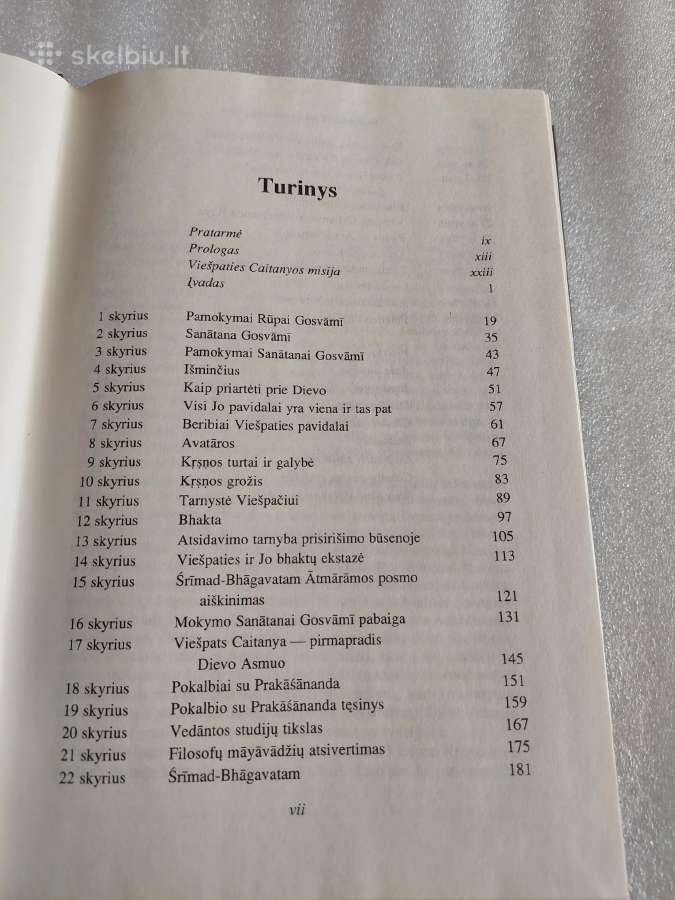 Viešpaties Caitanyos mokymas - nuotraukos Nr. 3