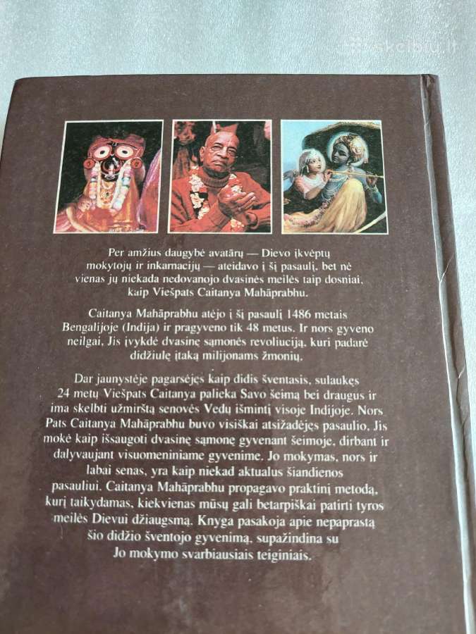 Viešpaties Caitanyos mokymas - nuotraukos Nr. 5