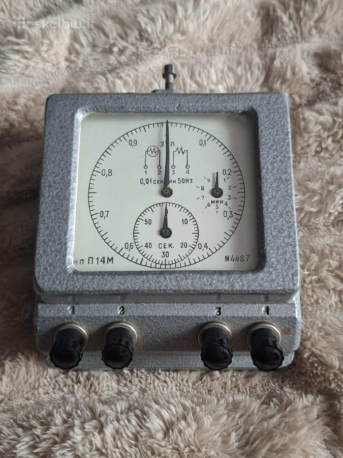 Sekundometras