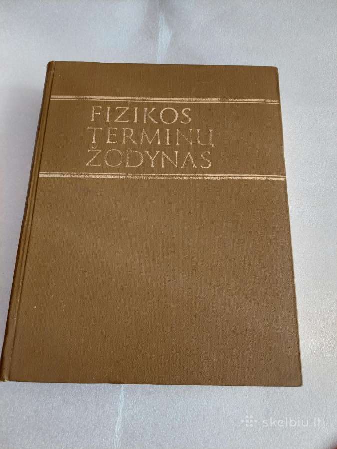 Fizikos terminų žodynas