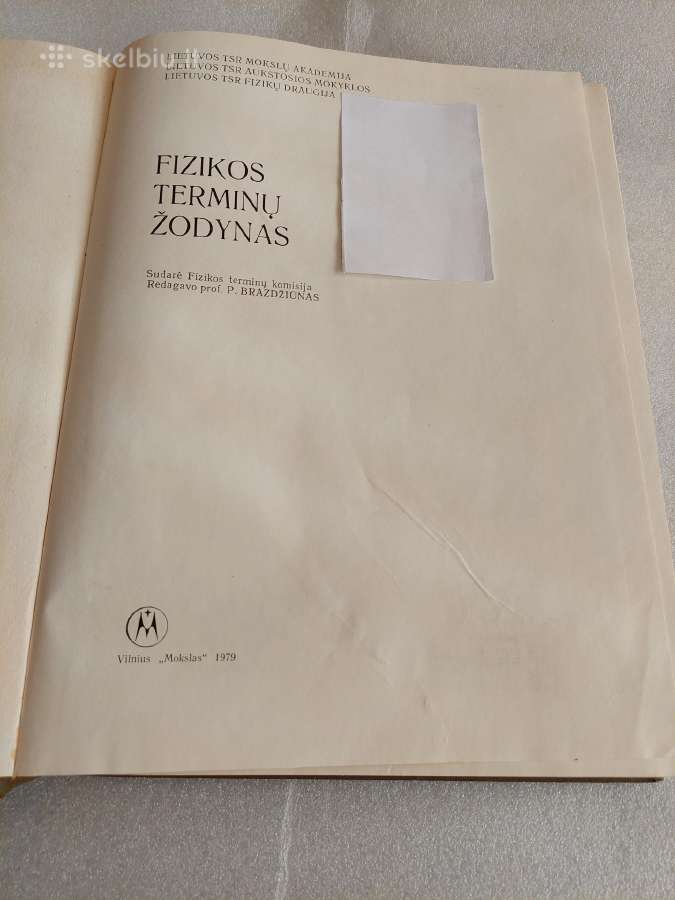 Fizikos terminų žodynas - nuotraukos Nr. 2