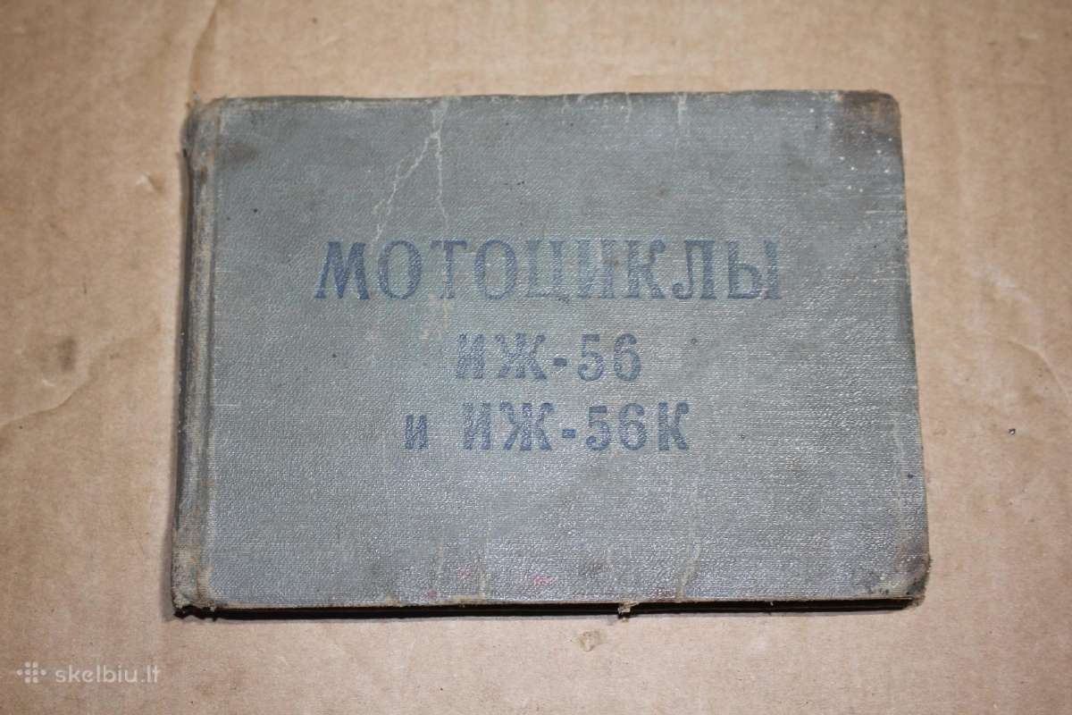 Iž-56 motociklo priežiūros ir remonto knygelė 1961
