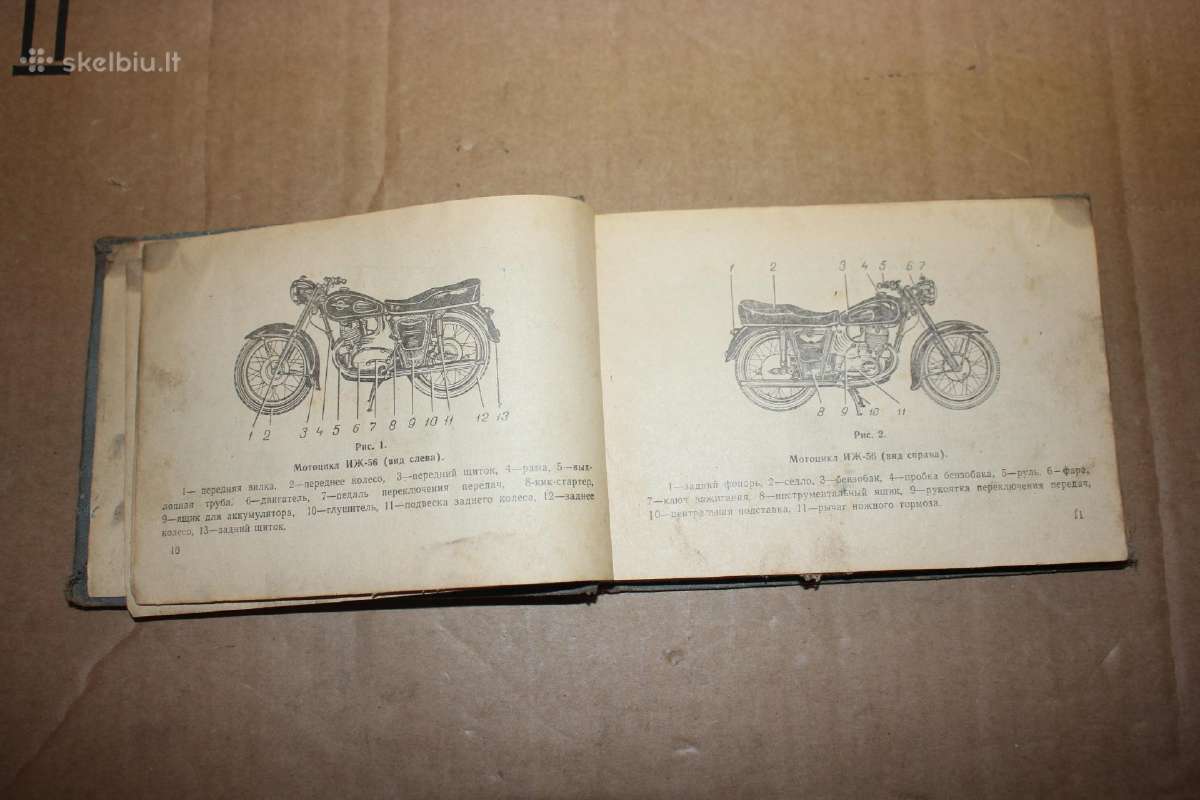 Iž-56 motociklo priežiūros ir remonto knygelė 1961 - nuotraukos Nr. 5