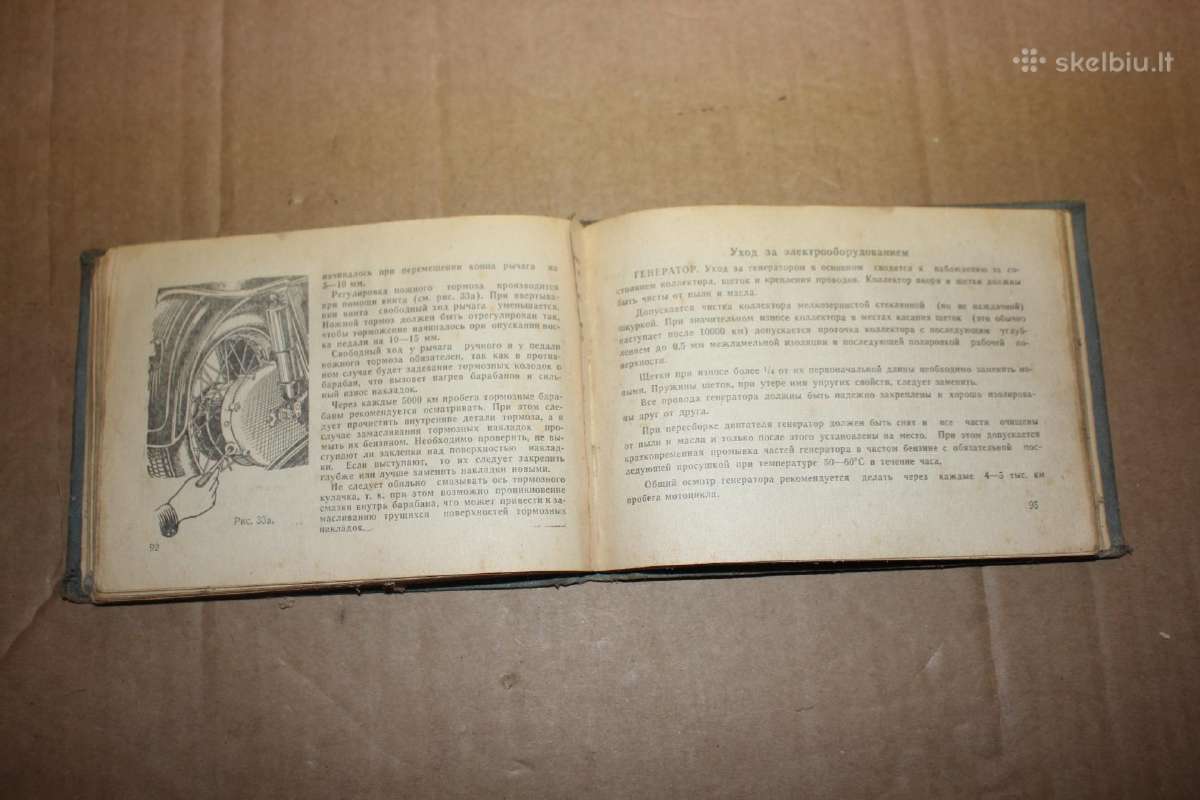 Iž-56 motociklo priežiūros ir remonto knygelė 1961 - nuotraukos Nr. 9