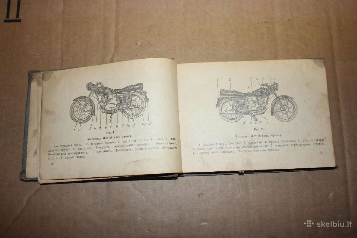 Iž-56 motociklo priežiūros ir remonto knygelė 1961 - nuotraukos Nr. 5