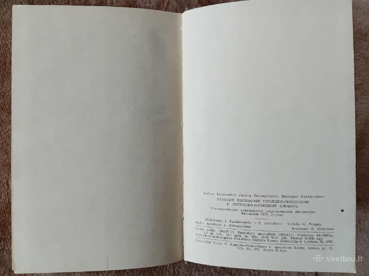 Vokiečių-lietuvių, lietuvių-vokiečių žodynas,1963 - nuotraukos Nr. 7