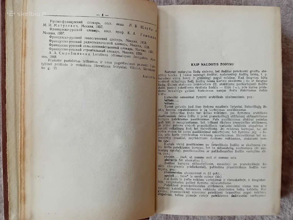 Lietuvių-prancūzų kalbų žodynas, apie 25000 žodžių - nuotraukos Nr. 4