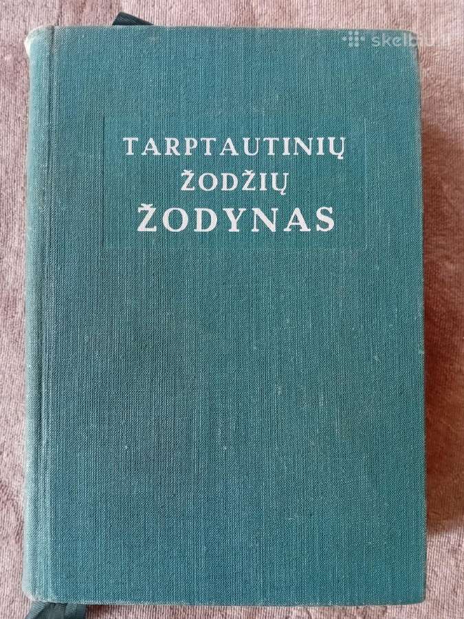 Tarptautinių žodžių žodynas, 1969