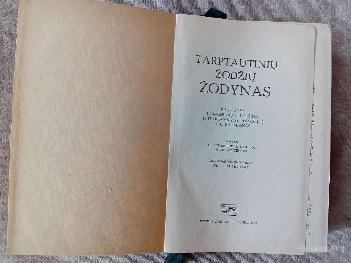 Tarptautinių žodžių žodynas, 1969 - nuotraukos Nr. 2