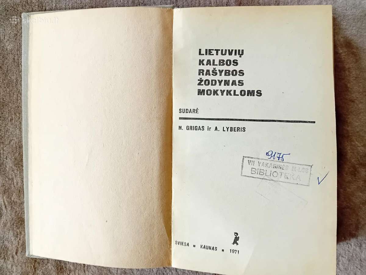 Lietuvių kalbos rašybos žodynas mokykloms - nuotraukos Nr. 3