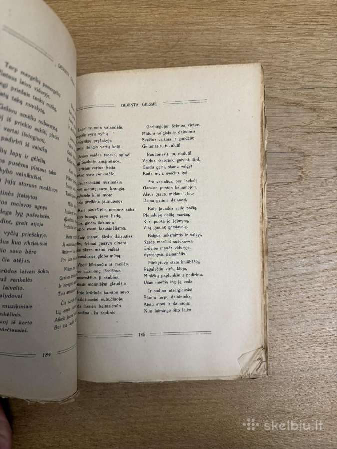 Auštras 1925 m. - nuotraukos Nr. 6