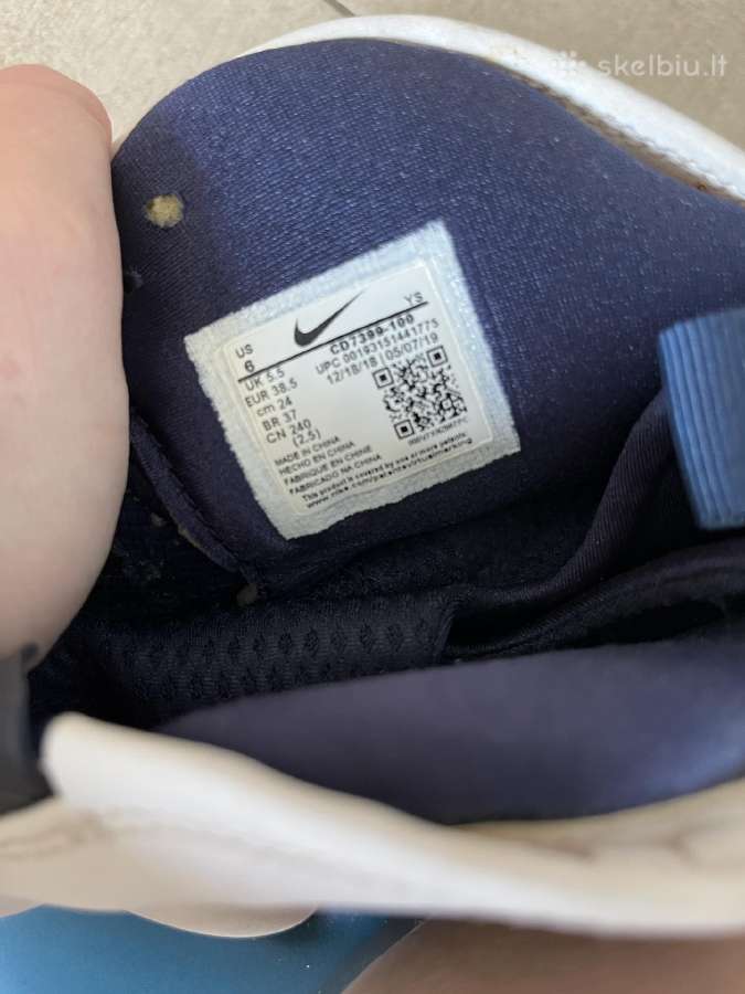 Nike sportiniai batai - nuotraukos Nr. 5