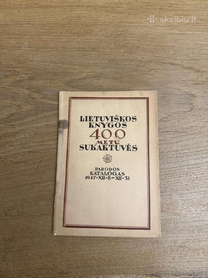 Lietuviškos knygos 400 metų sukaktuvės