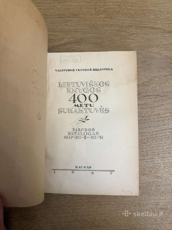 Lietuviškos knygos 400 metų sukaktuvės - nuotraukos Nr. 2