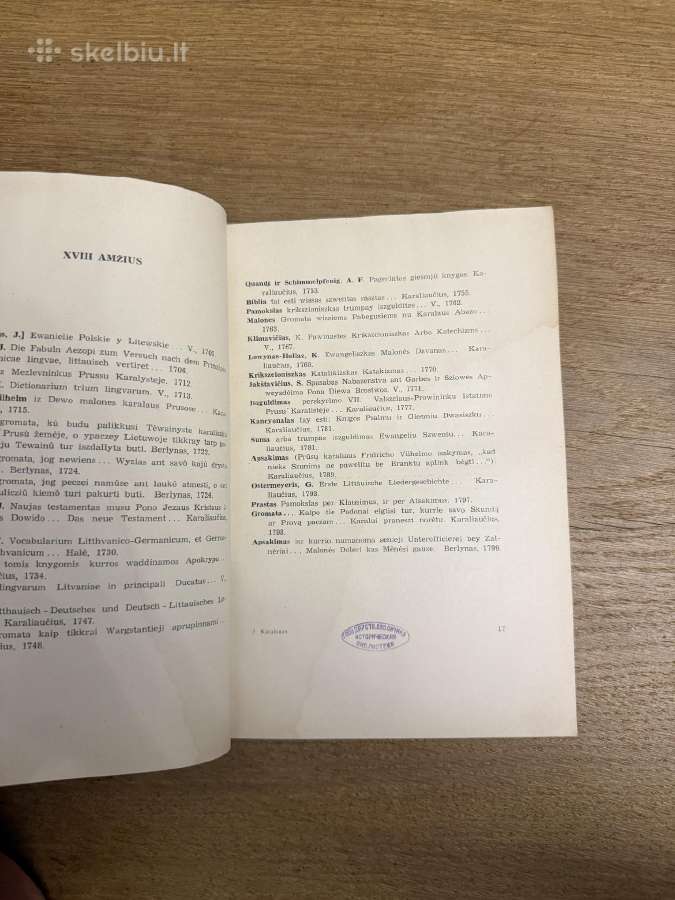 Lietuviškos knygos 400 metų sukaktuvės - nuotraukos Nr. 6