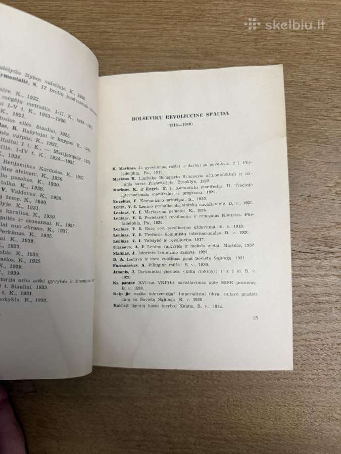 Lietuviškos knygos 400 metų sukaktuvės - nuotraukos Nr. 7
