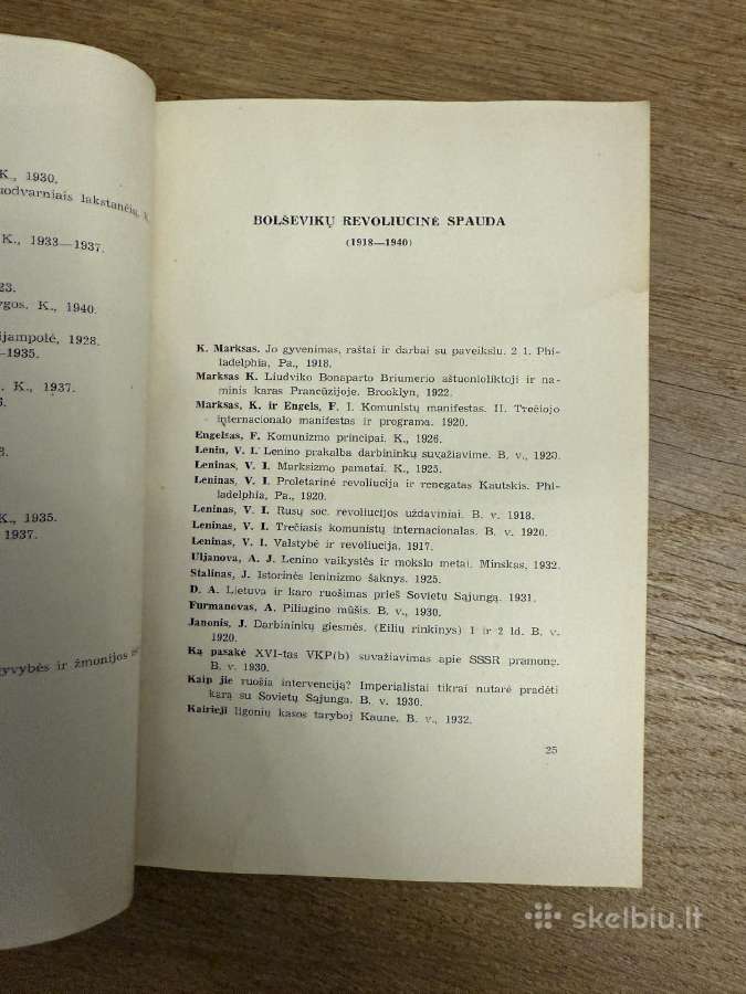 Lietuviškos knygos 400 metų sukaktuvės - nuotraukos Nr. 8