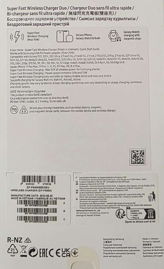 Samsung Super Fast Wireless Charger Duo pakrovejas - nuotraukos Nr. 2