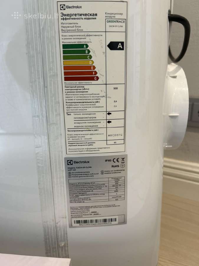 Mobilus oro kondicionierius - nuotraukos Nr. 4