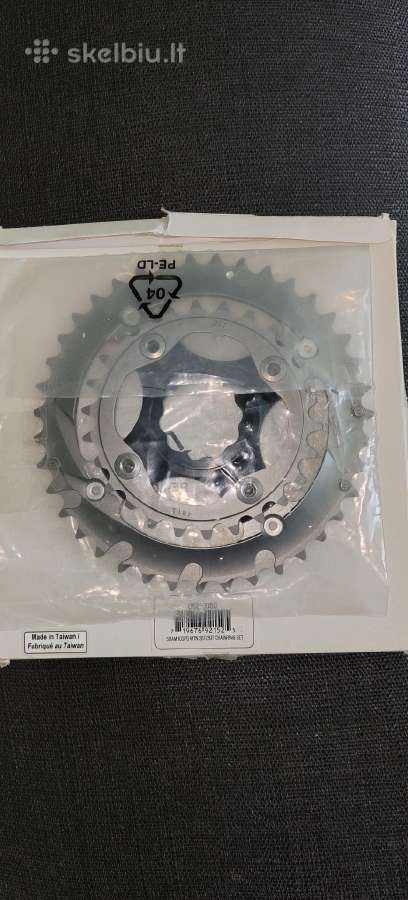 Sram 10spd MTB 26t/39t priekinių žvaigždžių blokas - nuotraukos Nr. 2