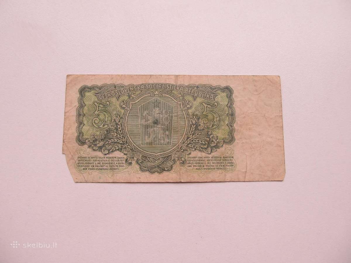 5 korunos , Čekoslovakija , 1961 - nuotraukos Nr. 2