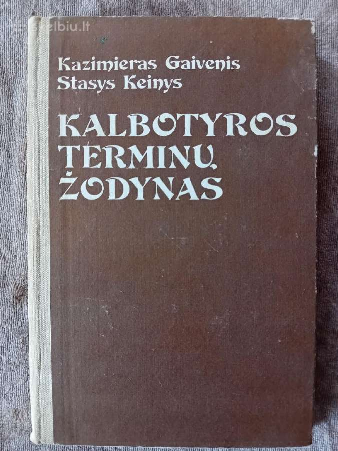 Kalbotyros terminų žodynas