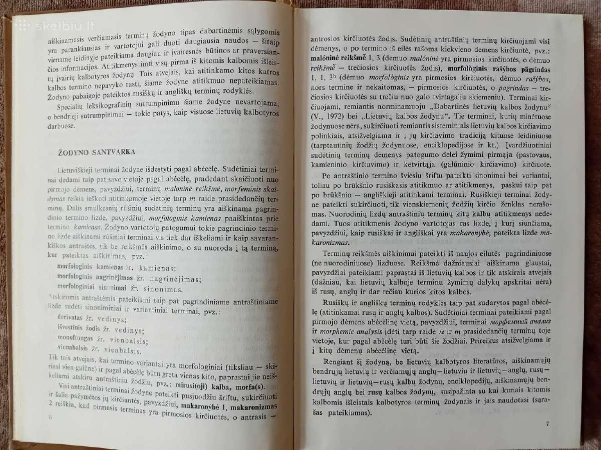 Kalbotyros terminų žodynas - nuotraukos Nr. 5