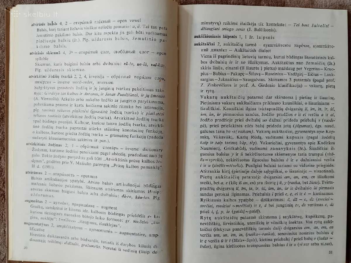 Kalbotyros terminų žodynas - nuotraukos Nr. 7