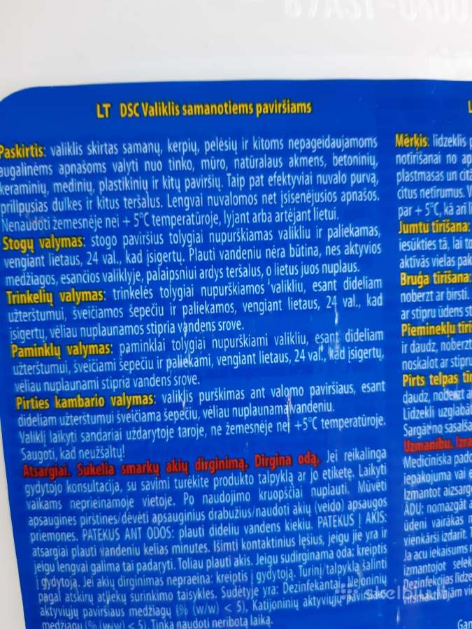Trinkelių,terasų plovimo įranga+ dovana - nuotraukos Nr. 27