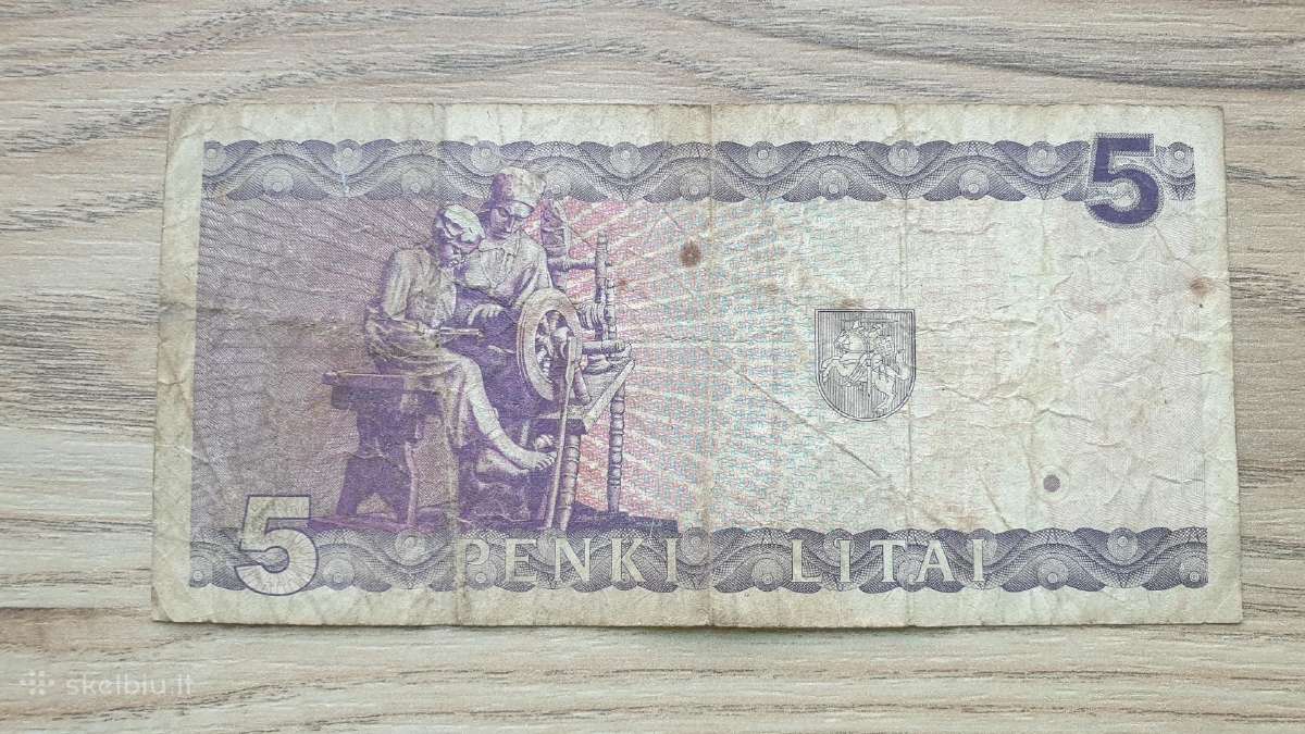 1993 m. 5 litai Jablonskis pigus - nuotraukos Nr. 2
